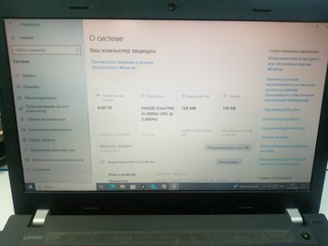 Б/в Ноутбук Lenovo 15/core i3 6006u ddr3/4gb ddr3/ssd 120 gb/*інтегрована 01-200947030