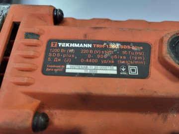 Б/в Перфоратор Tekhmann trh-1200 01-200948668