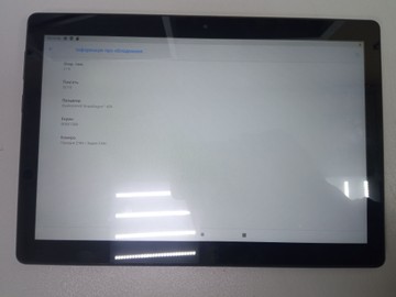 Б/в Планшет Lenovo tab m10 tb-x505l 2/32gb lte 01-200946546