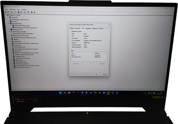 Б/у Ноутбук Asus 15/ryzen 5 7535hs ddr5/16gb ddr5/hdd *відсутній/ssd 512 gb/geforce rtx4050 6gb 01-200904329