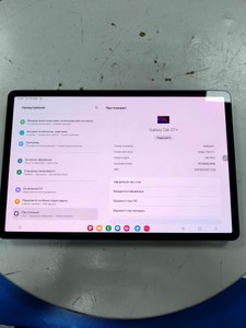 Б/в Планшет Samsung galaxy tab s7 plus 128gb lte sm-t975 01-200912344