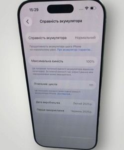 Б/у Мобільний телефон Apple iphone 16 pro 128gb 01-200890476