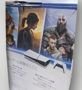 Б/в Ігрова приставка Sony playstation 5 slim 1tb 01-200915339