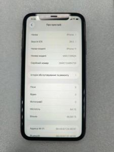 Б/в Мобільний телефон Apple iphone 11 64gb 01-200955680