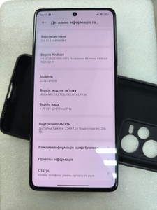 Б/в Мобільний телефон Xiaomi redmi note 12 pro+ 5g 8/256gb 01-200919021