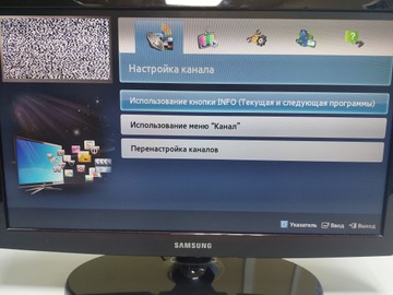 Б/в Телевізор Samsung ue19es4000w 01-200960609