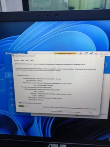 Б/у Ноутбук Asus 15/pentium 7505 ddr4/8gb ddr3/ssd 500 gb/*інтегрована 01-200961935