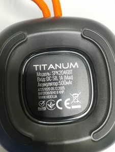 Б/в Акустика Titanum spk2046bt 01-200958249