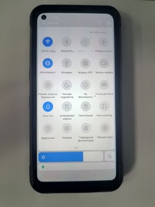 Б/в Мобільний телефон Doogee s97 pro 8/128gb 01-200920895