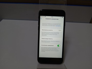 Б/в Мобільний телефон Apple iphone 7 32gb 01-200962847