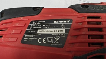 Б/в Дриль ударний Einhell tc-id 1000 е 01-200962896