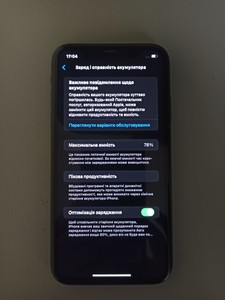 Б/в Мобільний телефон Apple iphone 11 128gb 01-200965833