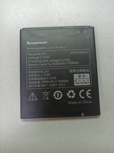 Б/в Мобільний телефон Lenovo a536 01-200964431
