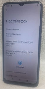 Б/в Мобільний телефон Xiaomi redmi a1 2/32gb 01-200963380