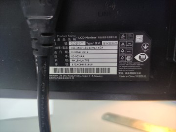 Б/у Монитор Benq gw2250m 01-200972236