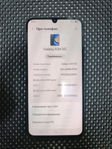 Б/в Мобільний телефон Samsung galaxy a34 5g sm-a346e 6/128gb 01-200971763