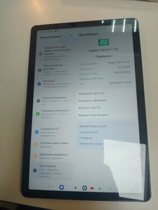 Б/в Планшет Samsung galaxy tab a11+ 5g 6/128gb 01-200972281