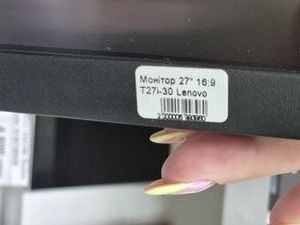 Б/в Монітор Lenovo thinkvision t27i-30 01-200972728