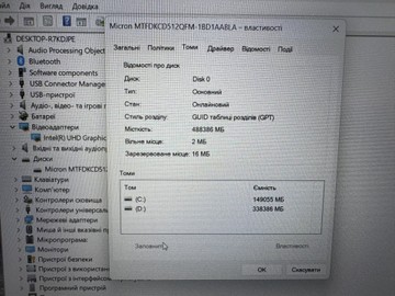 Б/в Ноутбук Lenovo 15/core i3-n305 ddr5/8gb ddr2/hdd *відсутній/ssd 500 gb/*інтегрована 01-200971925