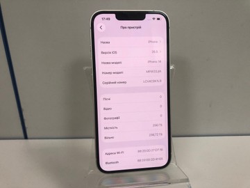 Б/в Мобільний телефон Apple iphone 14 256gb 01-200973720