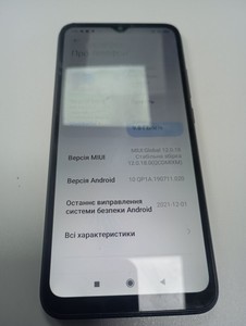 Б/в Мобільний телефон Xiaomi redmi 9a 2/32gb 01-200974887