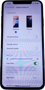 Б/в Мобільний телефон Apple iphone xs max 64gb 01-200929651