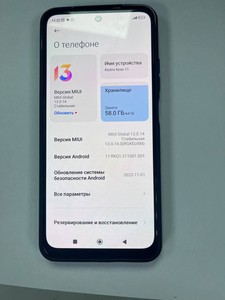 Б/в Мобільний телефон Xiaomi redmi note 11 4/64gb 01-200974675