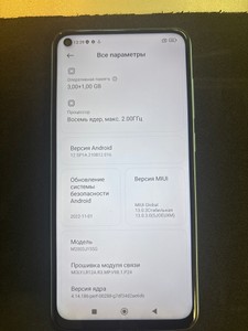 Б/в Мобільний телефон Xiaomi redmi note 9 3/64gb 01-200979710