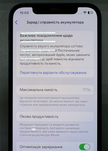 Б/в Мобільний телефон Apple iphone 12 64gb 01-200989216