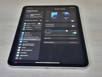 Б/в Планшет Apple ipad 2025 wi-fi 128gb 01-200991354