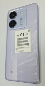 Б/в Мобільний телефон Poco m7 pro 5g 12/256gb 01-200995992
