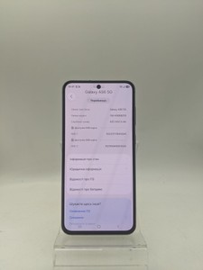 Б/в Мобільний телефон Samsung galaxy a56 5g 8/128gb 01-200997212