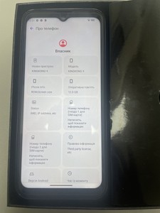 Б/в Мобільний телефон Cubot kingkong 9 12/256gb 01-200996927