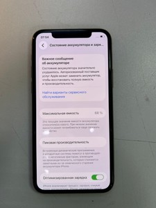 Б/в Мобільний телефон Apple iphone 11 pro 64gb 01-200997762