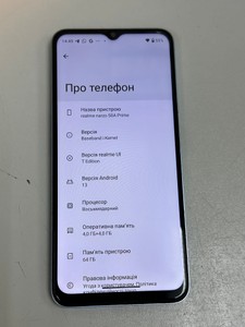 Б/в Мобільний телефон Realme narzo 50a prime rmx3516 4/64gb 01-200997510