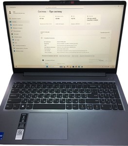 Lenovo 15/core i5-12450h ddr5/16gb ddr5/hdd *відсутній/ssd 512 gb/*інтегрована