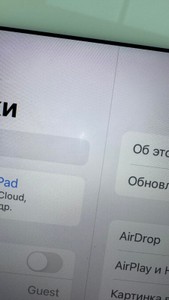 Б/в Планшет Apple ipad pro 9.7 128gb 01-200997332