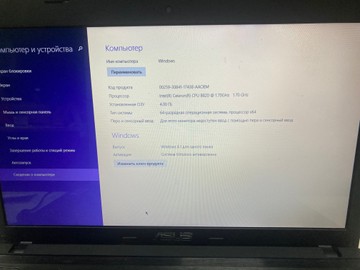 Asus 15/celeron b820 ddr3/4gb ddr3/hdd 320 gb/ssd *відсутній/*інтегрована