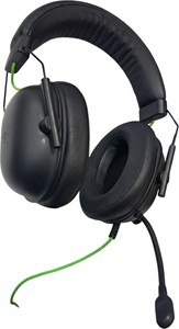 Б/в Навушники Razer shark v2 x quartz 01-200948953