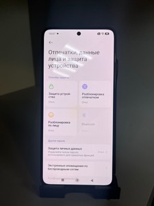 Б/в Мобільний телефон Xiaomi 14t pro 12/512gb 01-201001851