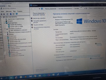 Б/в Ноутбук Lenovo 15/pentium 3825u ddr3/4gb ddr3/hdd 500 gb/geforce 920m 2gb 01-200999419