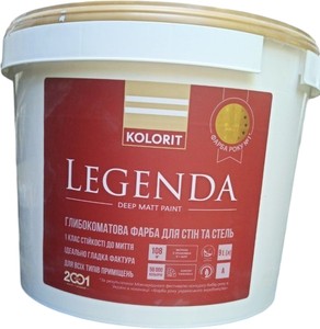 Б/в Фарба Kolorit legenda 9 л колір g489 01-200999556