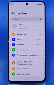 Б/в Мобільний телефон Oneplus ace 5 pro 12/256gb 01-200931310