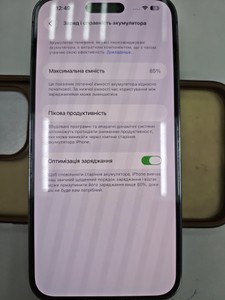 Б/в Мобільний телефон Apple iphone 14 pro max 128gb 01-201003623