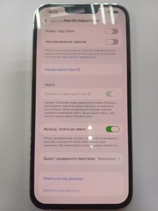 Б/в Мобільний телефон Apple iphone 13 pro max 128gb 01-201003662