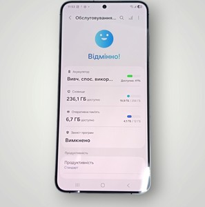 Б/в Мобільний телефон Samsung galaxy s24+ sm-s9260 12/256gb 01-200971774