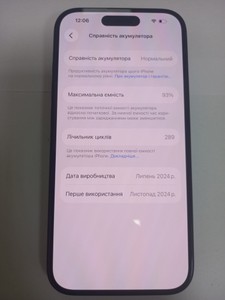 Б/у Мобільний телефон Apple iphone 15 pro 256gb esim 01-201005864