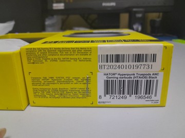 Б/в Навушники Hator hyреrpunk truepods 01-201007202