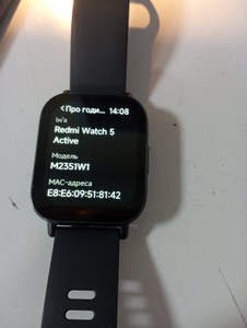 Б/в Смарт-годинник Xiaomi redmi watch 5 active 01-201008491