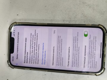 Б/у Мобільний телефон Apple iphone 13 pro 128gb 01-201008122
